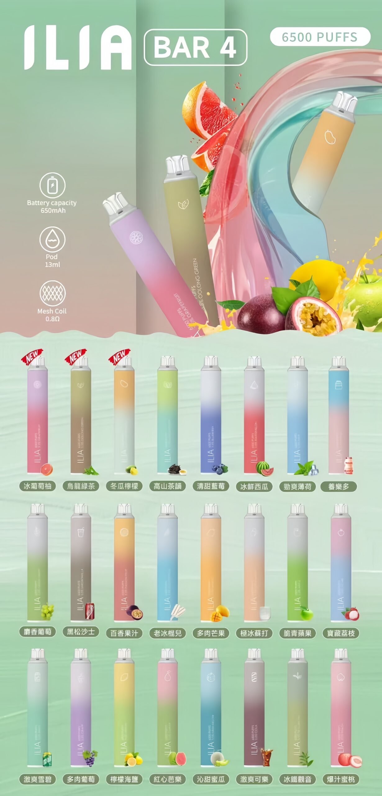 IMG3133副本1scaled1jpg | 拓撲蒸汽空間 MEHATOP 台灣官網