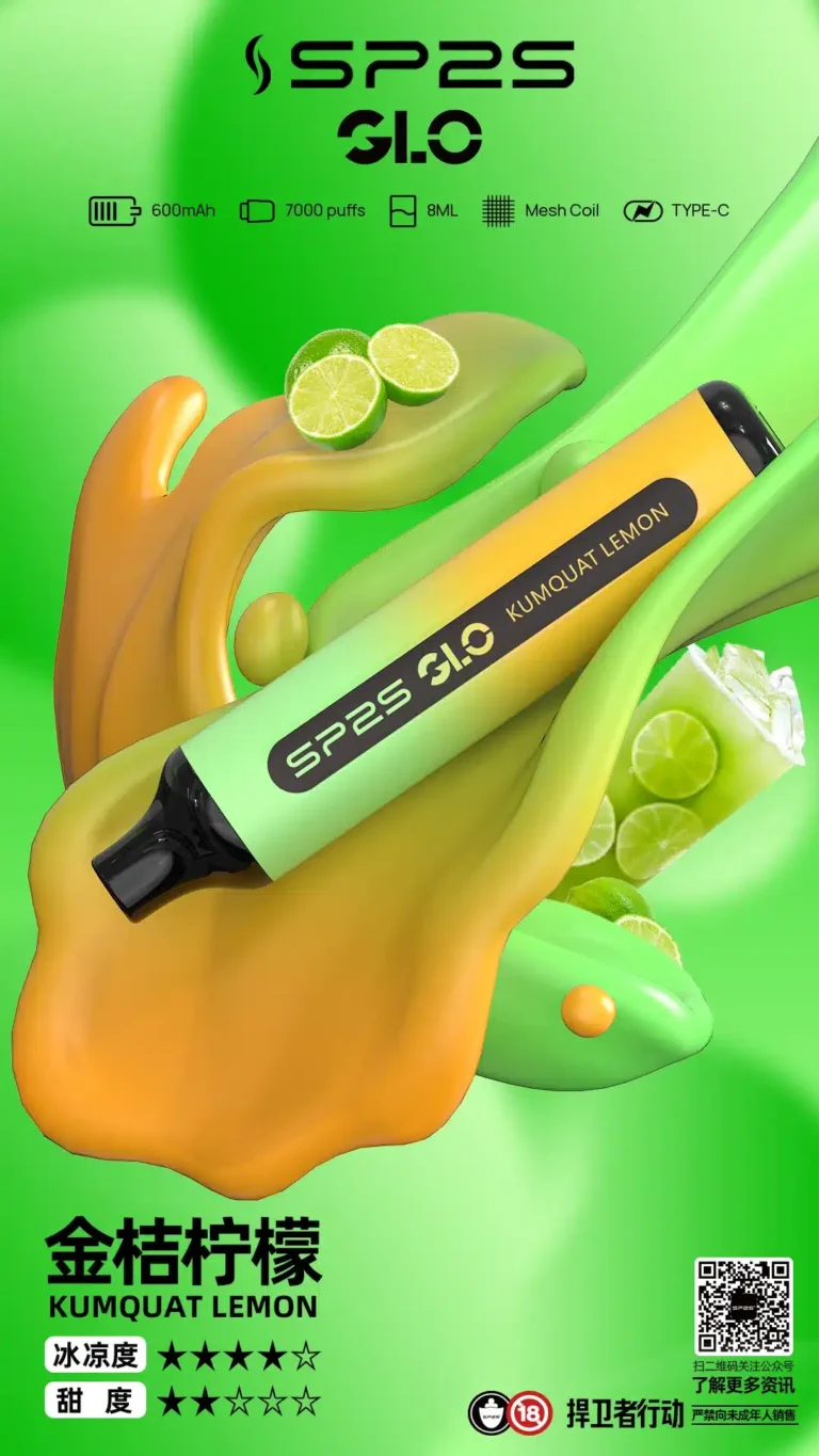 sp2s700011800x768x13651webp | 拓撲蒸汽空間 MEHATOP 台灣官網