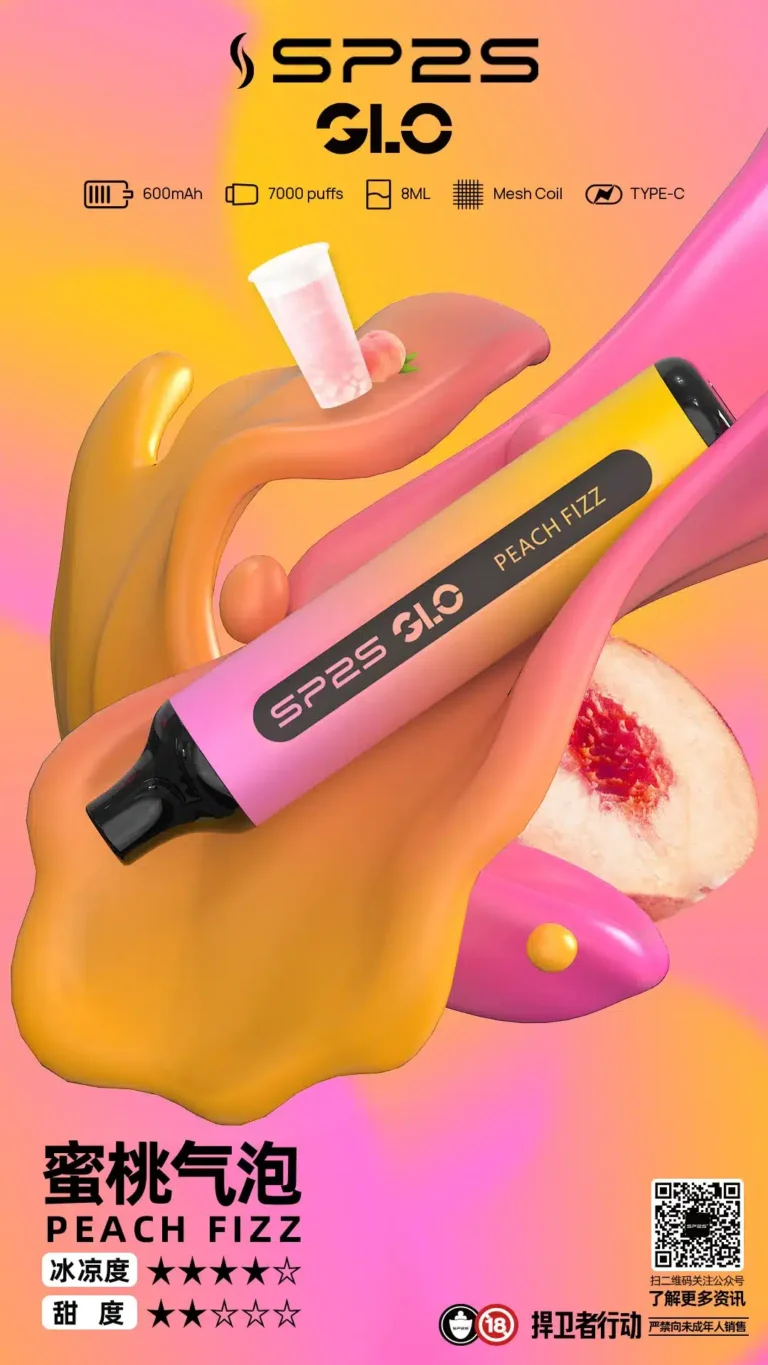 sp2s700031800x768x13651webp | 拓撲蒸汽空間 MEHATOP 台灣官網