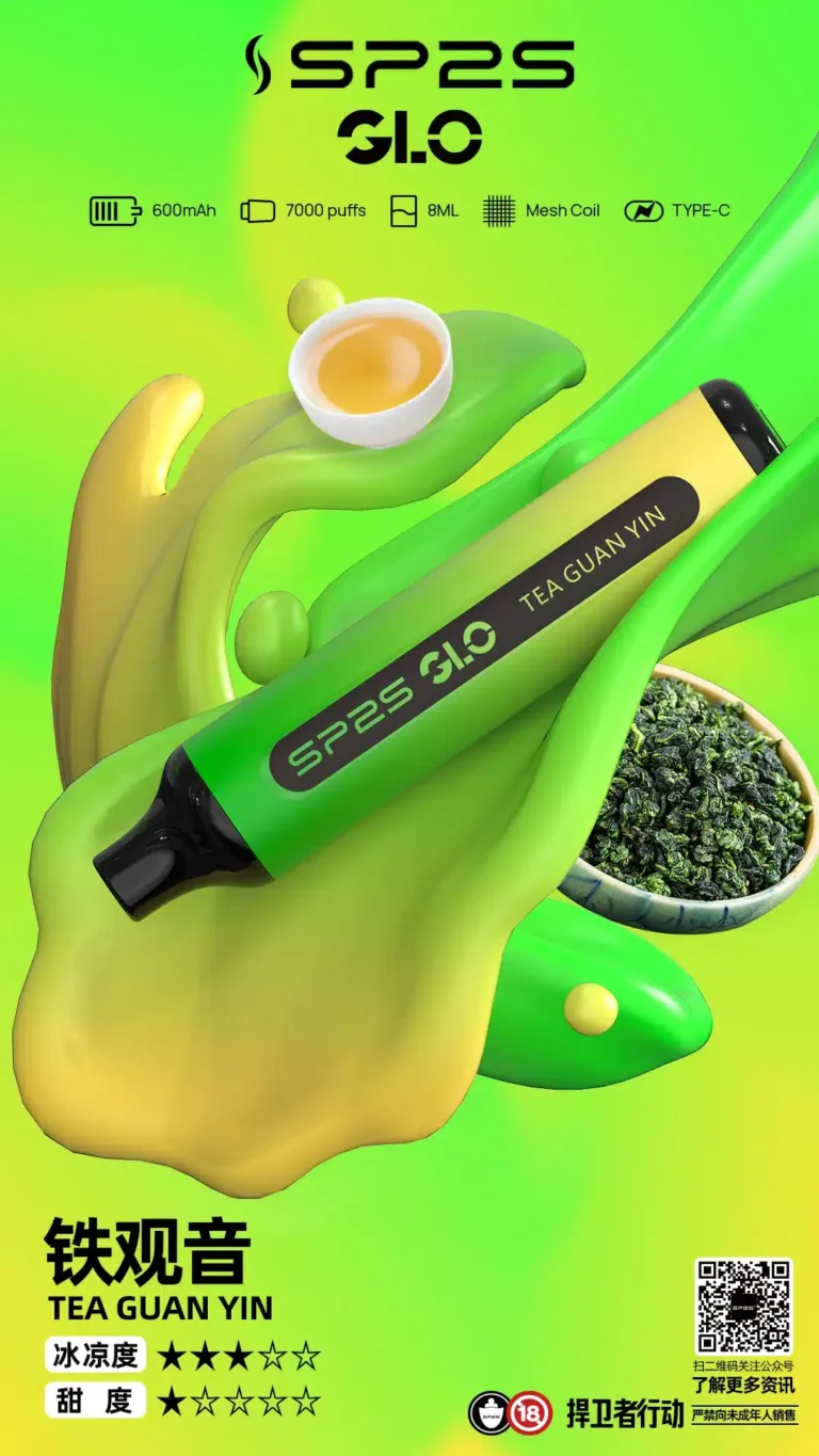 sp2s700051800x768x13651webp | 拓撲蒸汽空間 MEHATOP 台灣官網