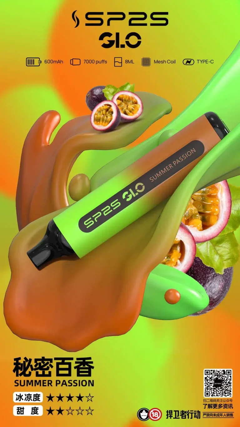 sp2s70001800x768x13651webp | 拓撲蒸汽空間 MEHATOP 台灣官網