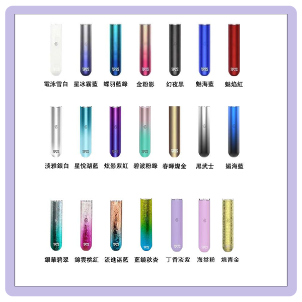 sp2s一代主機png | 拓撲蒸汽空間 MEHATOP 台灣官網