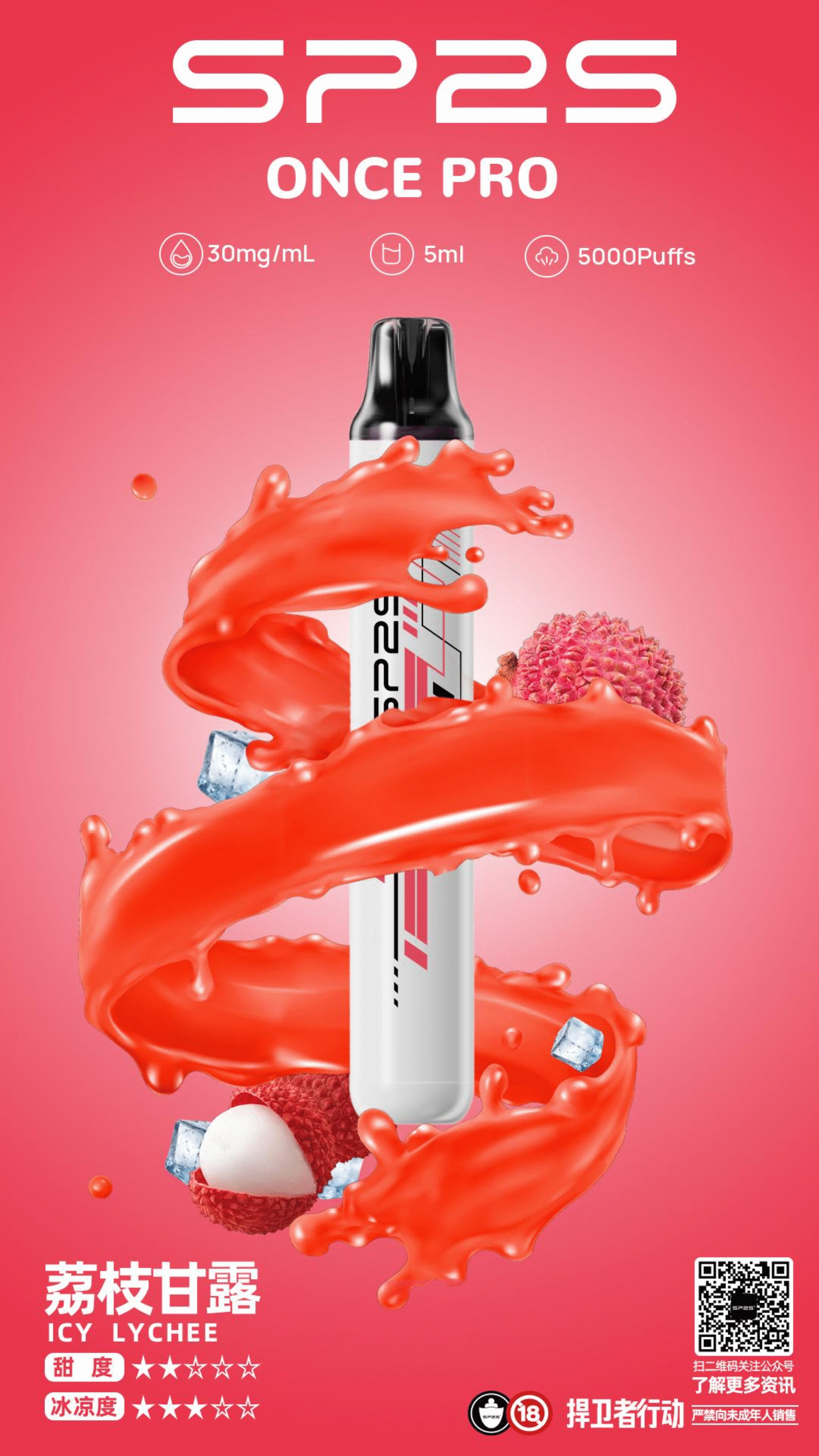 微信图片20250920193732scaled1png | 拓撲蒸汽空間 MEHATOP 台灣官網